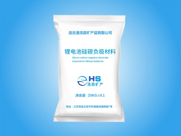 上海硅碳负极材料高纯二氧化硅